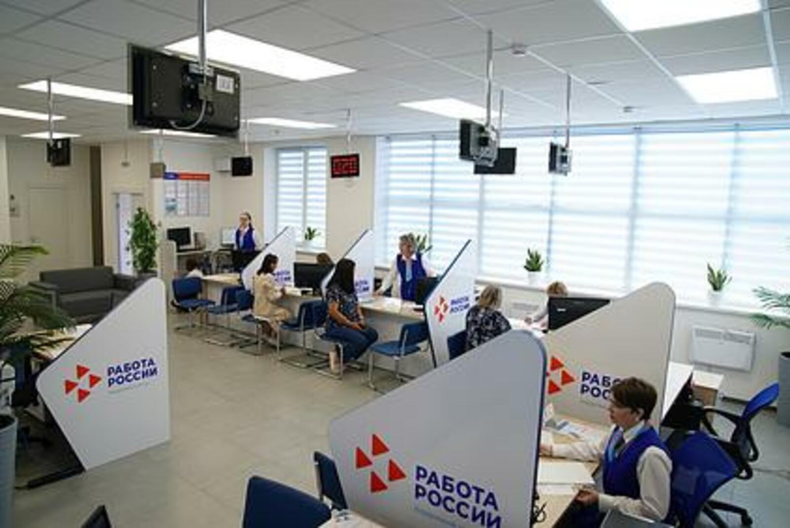 Более 2 тысяч жителей РБ получили помощь в трудоустройстве с помощью нацпроекта