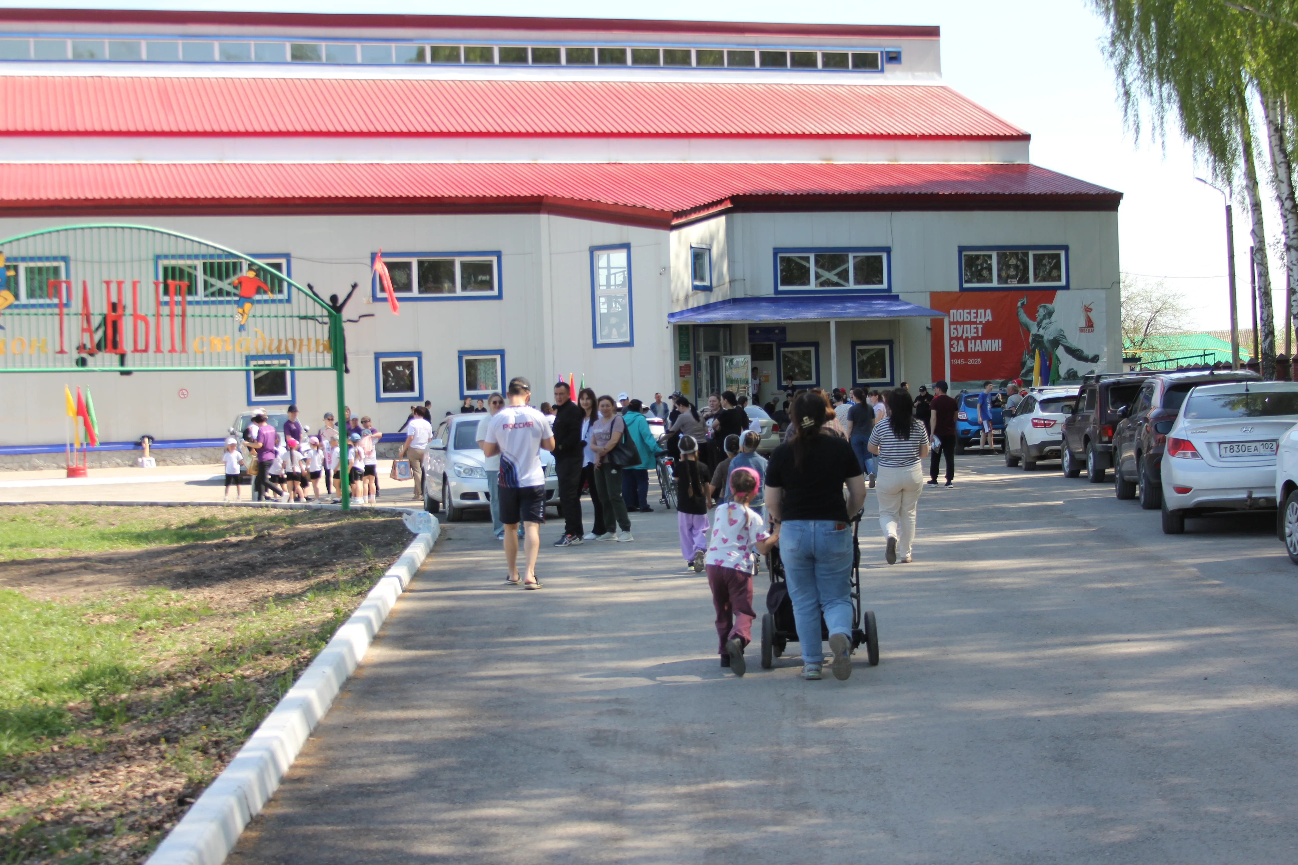 В Бураево состоялась легкоатлетическая эстафета