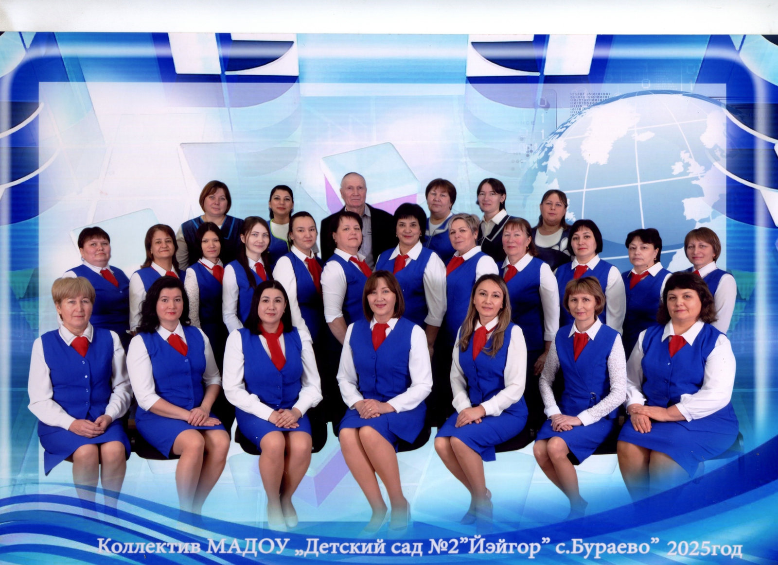 Тәрбиячеләр олуг шәхес булса, балалар да шәхес булалар