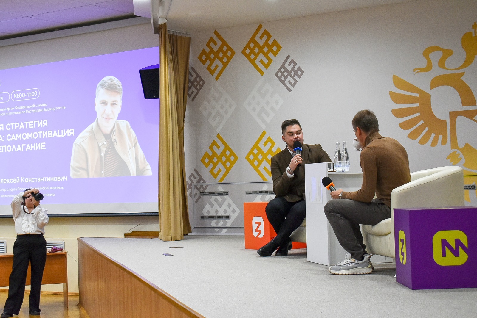 Как вырастить чемпиона по жизни: олимпийский чемпион Алексей Ягудин поделился