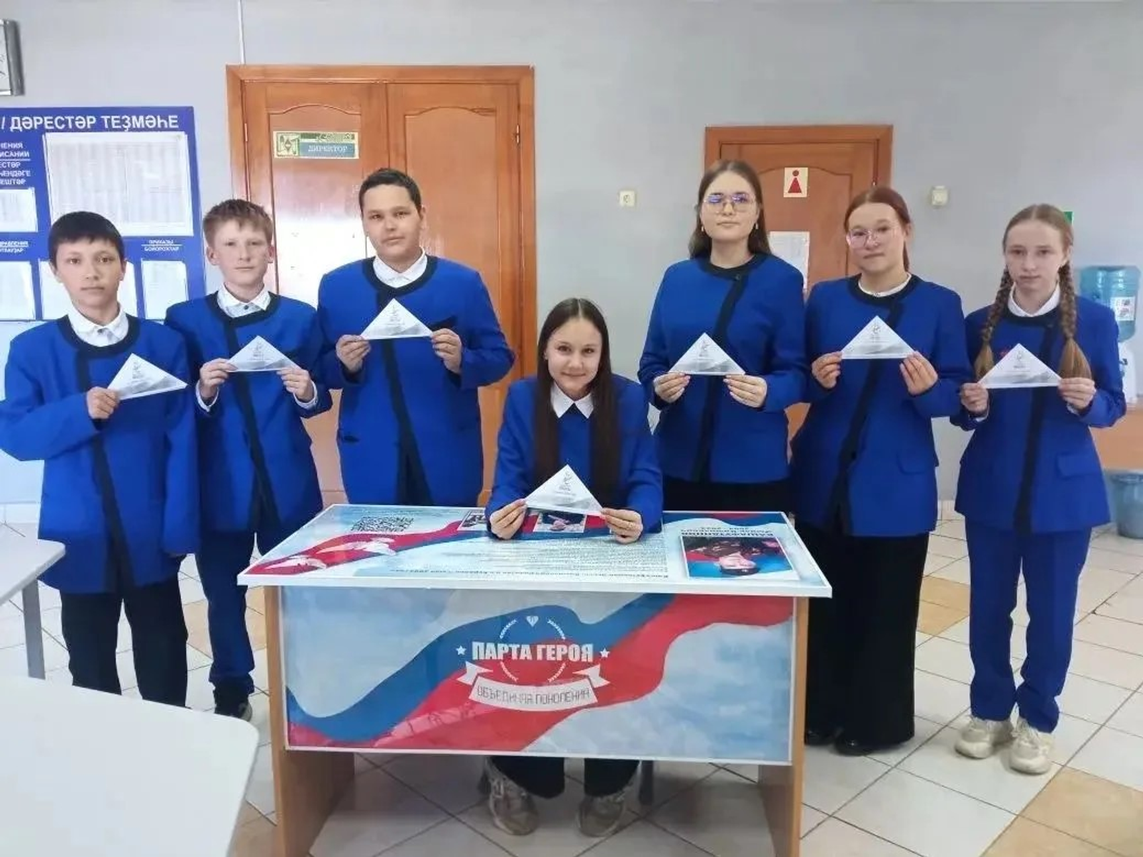 Во всех школах района проходит трогательная акция «Письмо герою»