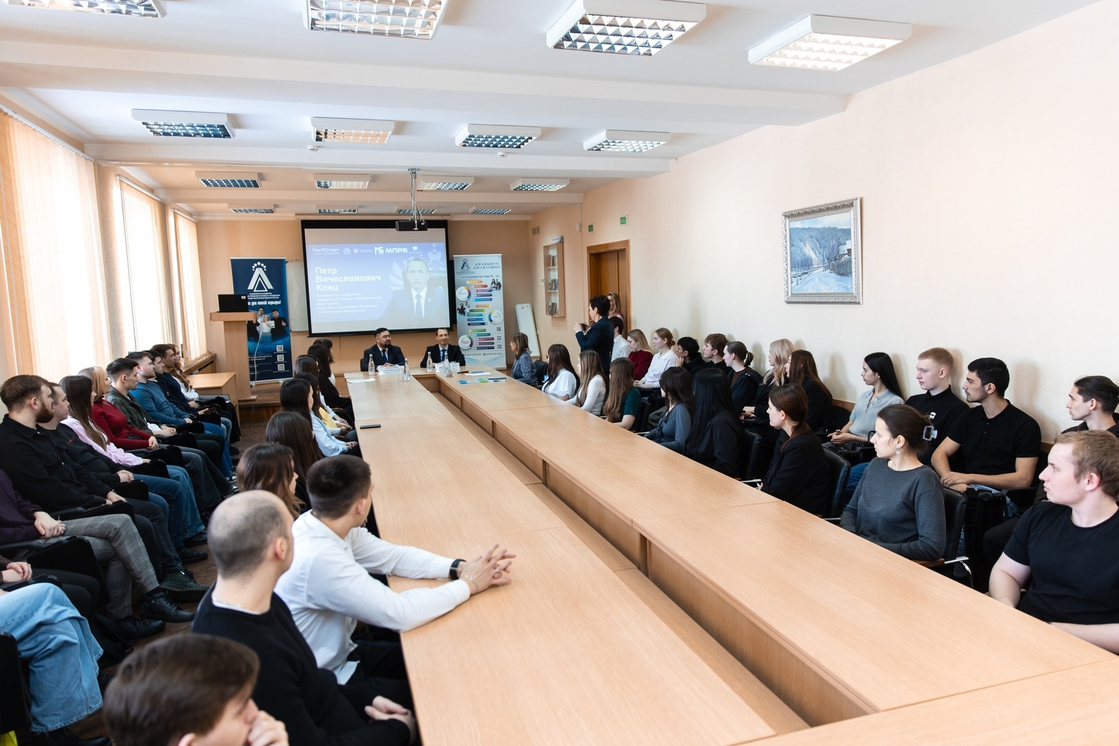 Молодёжь Башкортостана знакомится с деятельностью федеральных органов власти