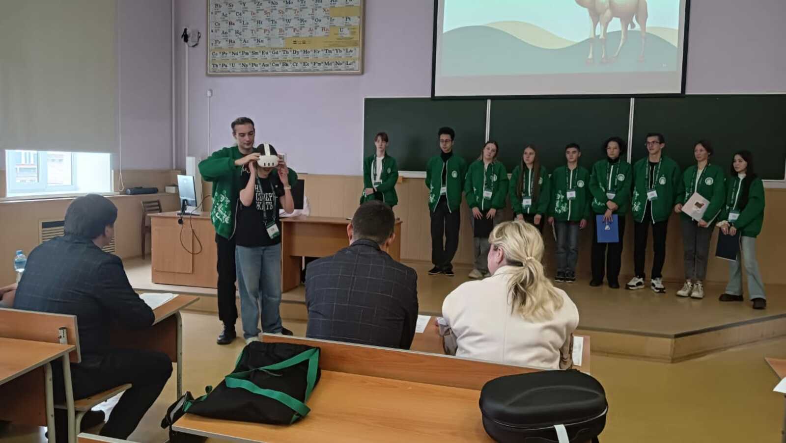 Школьники из РБ участвуют во Всероссийском детском экологическом форуме