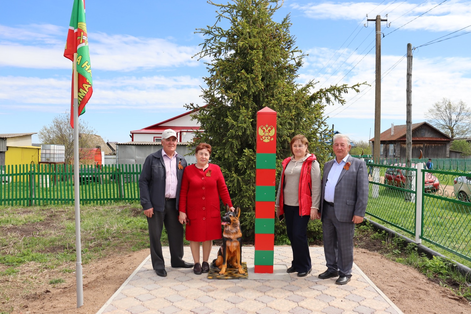 Туган як дип янып яшәп