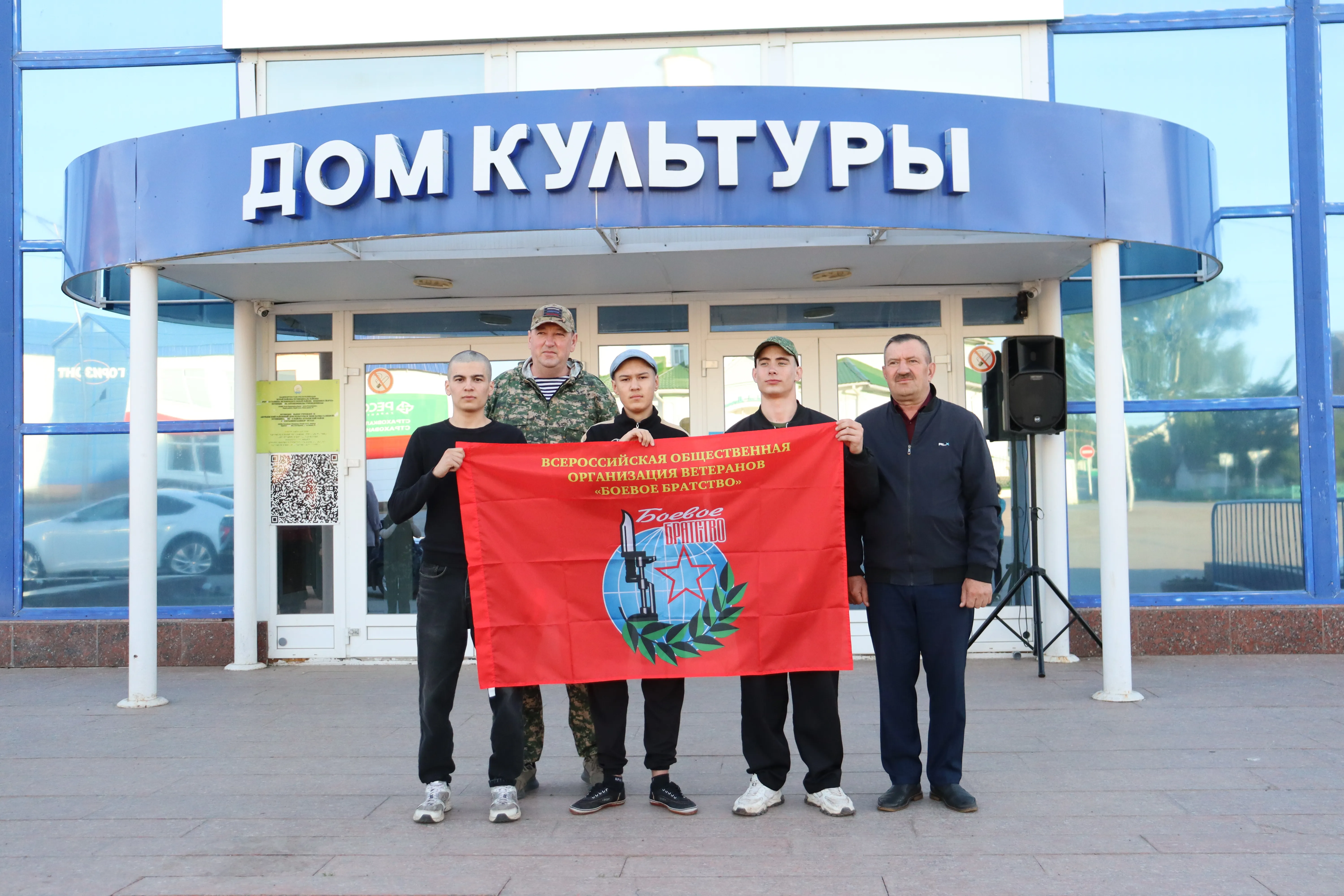 В Бураево состоялись проводы