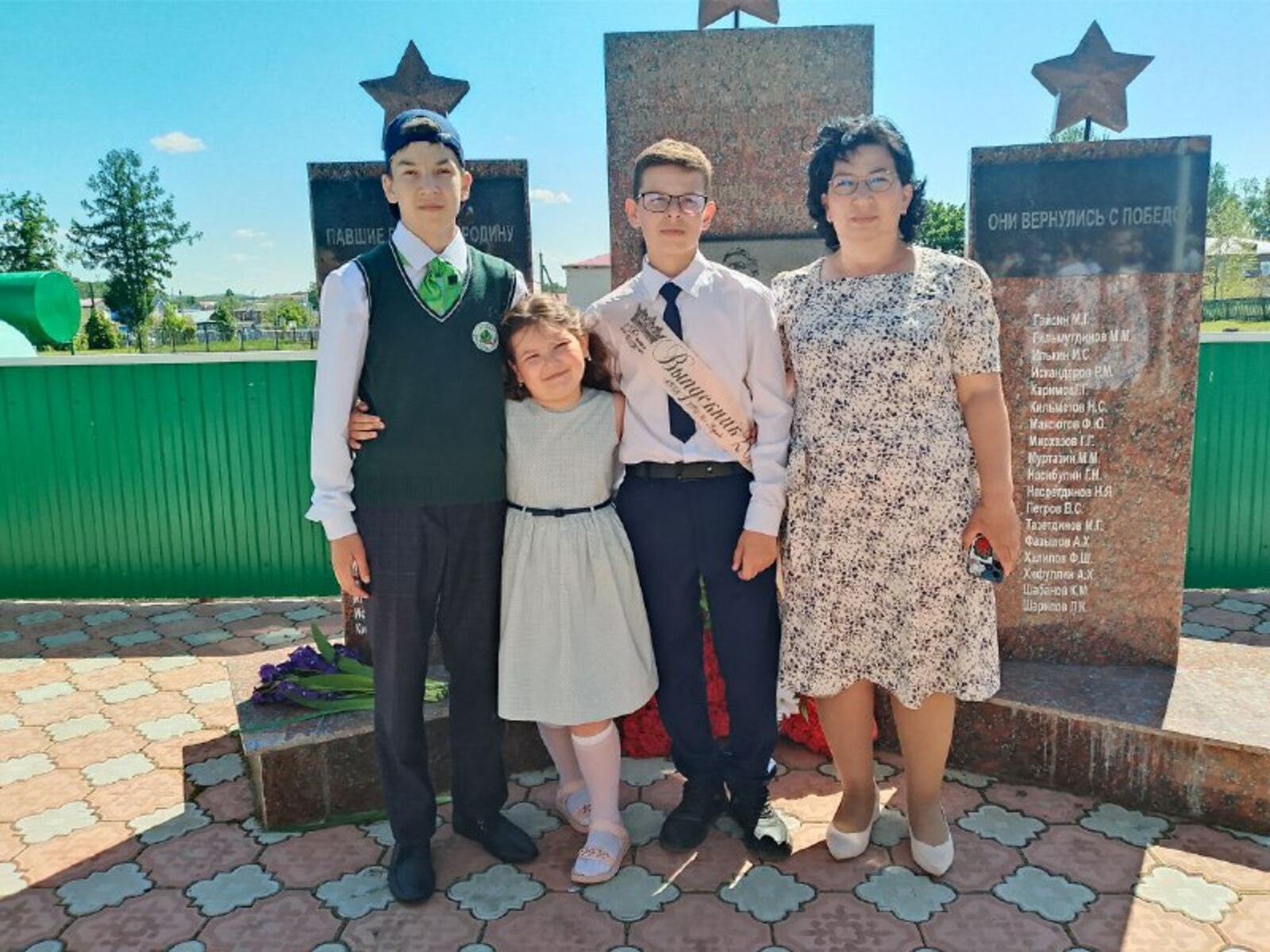 Көчле рухлы ханым