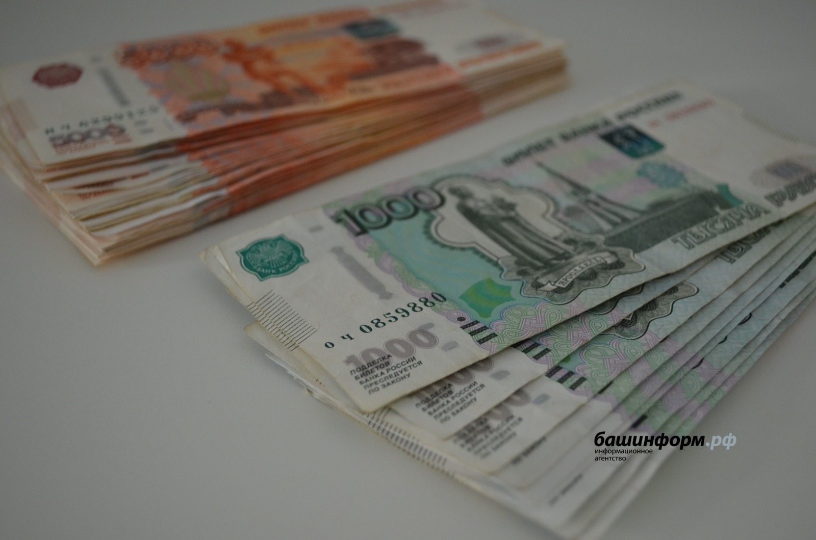 В Башкирии пенсионерка отдала аферистам свои миллионные сбережения