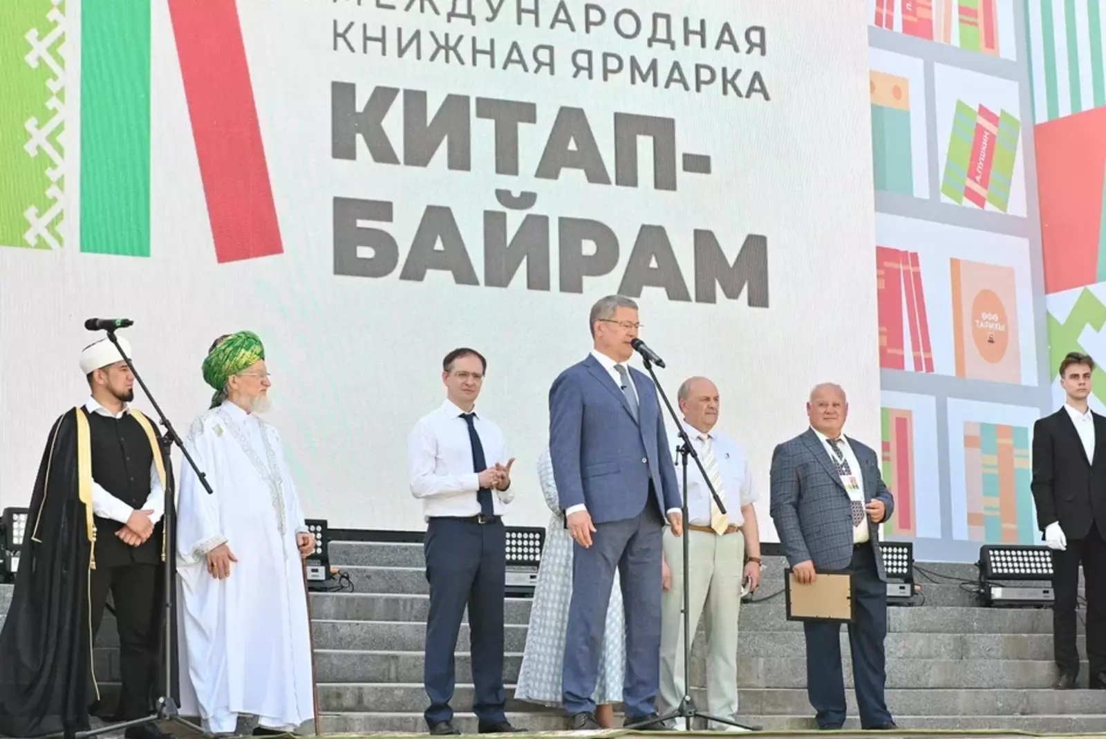 В Уфе пройдет самый масштабный  в России праздник читающего человека – «Китап-байрам»
