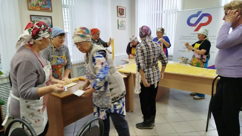 Дәррәү күтәрелеп ярдәм итәләр