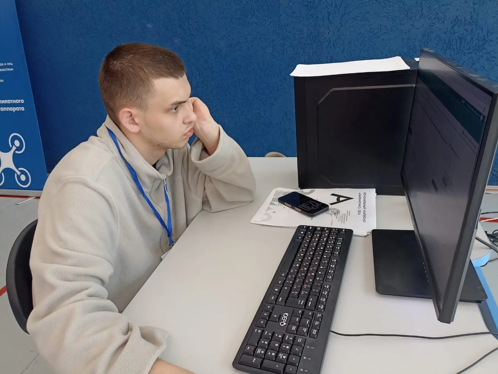 Борайлылар «Абилимпикс» чемпионатында катнашты.