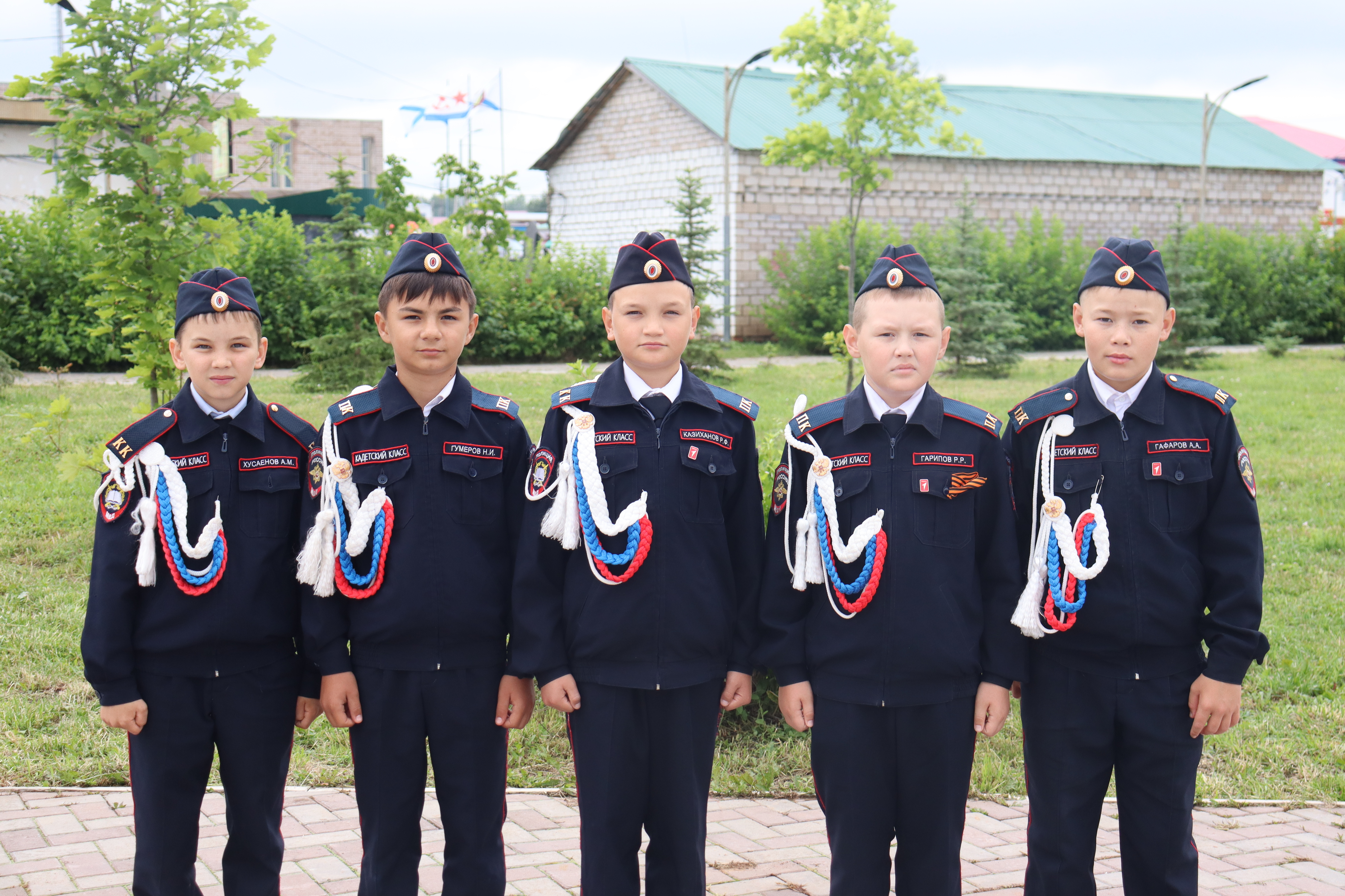 День памяти и скорби