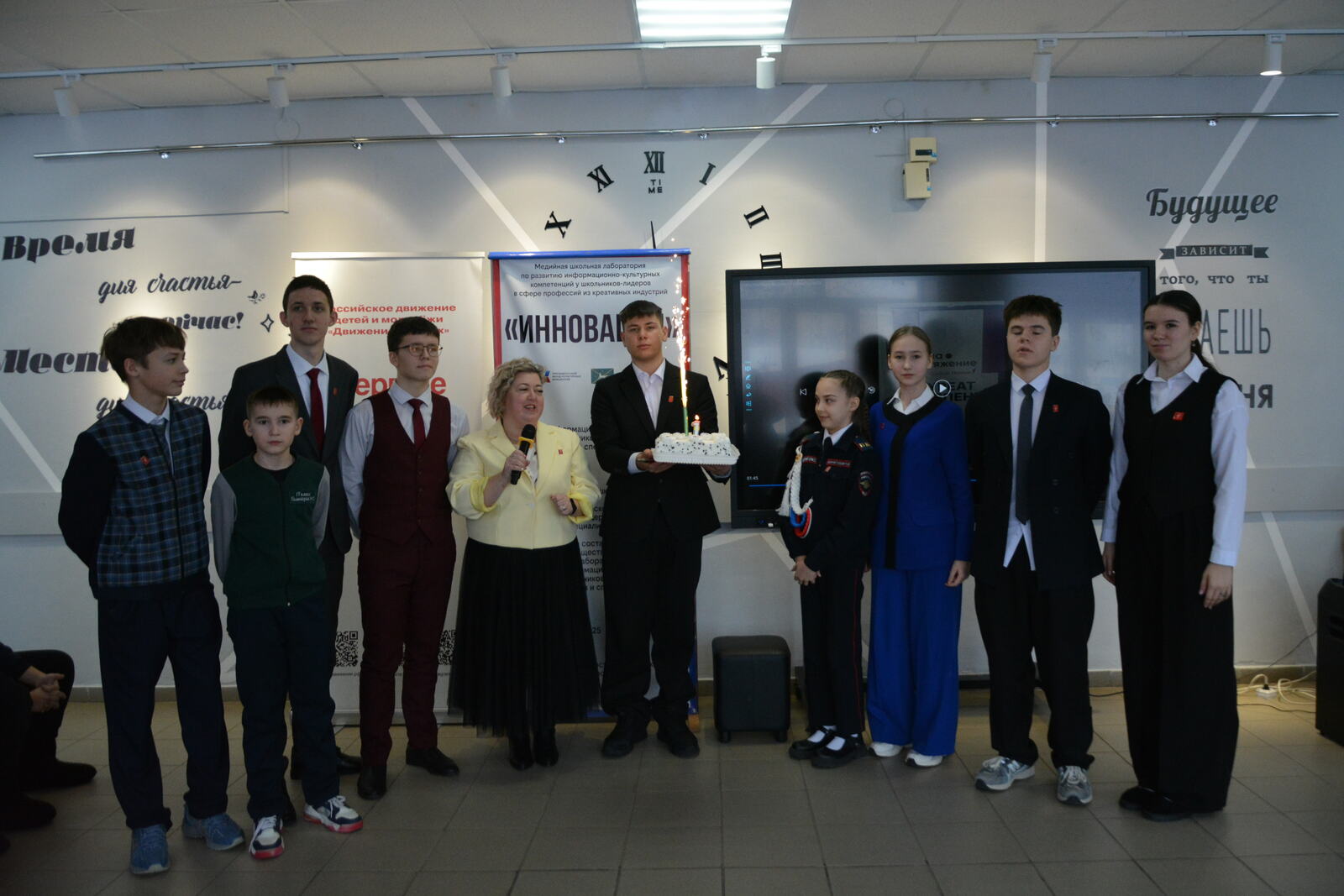 Гимназиядә  «Инновация» медиалабораториясенең йомгаклау конференциясе узды