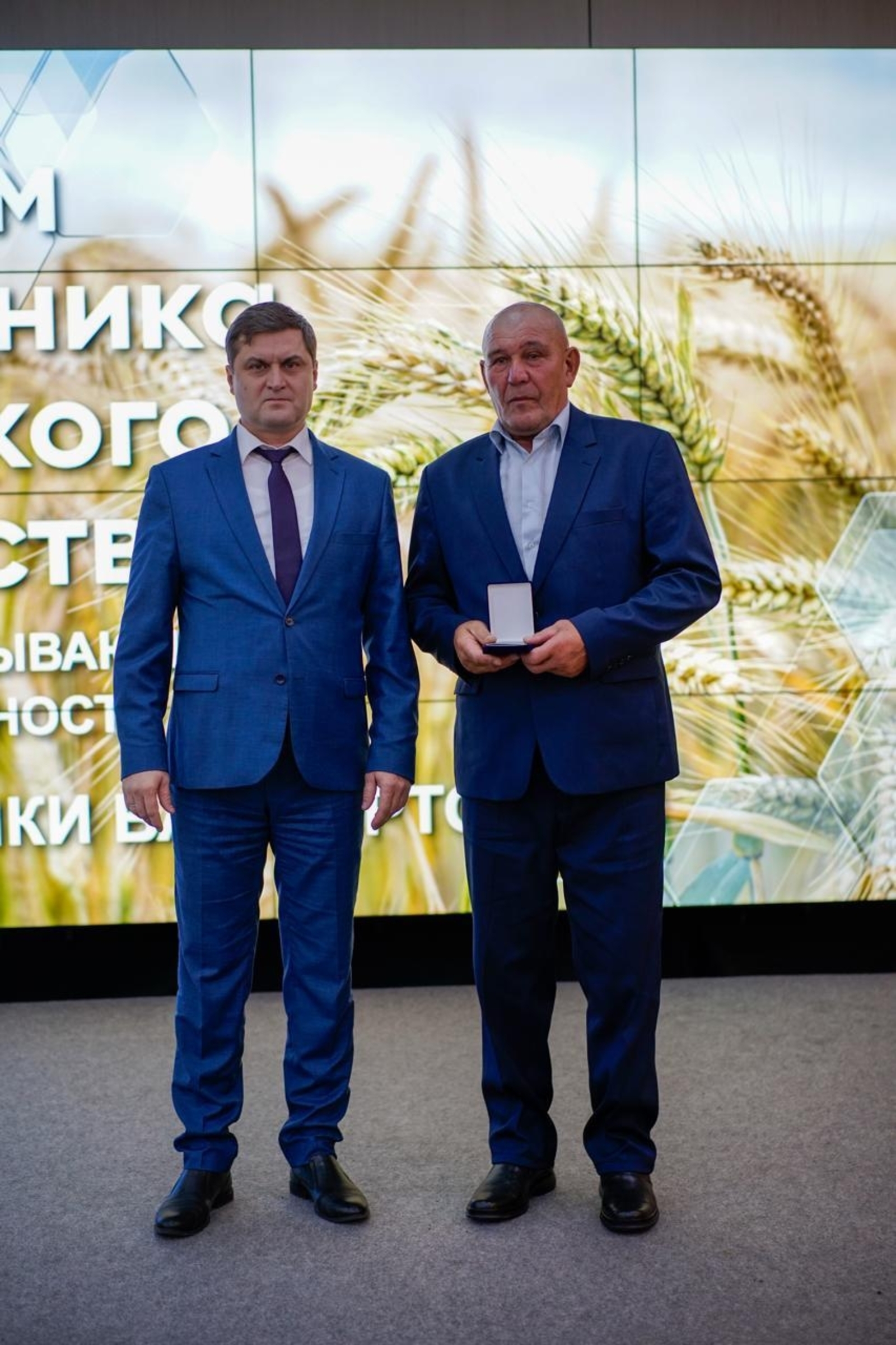 Хезмәт җимешен  тату – олы бәхет