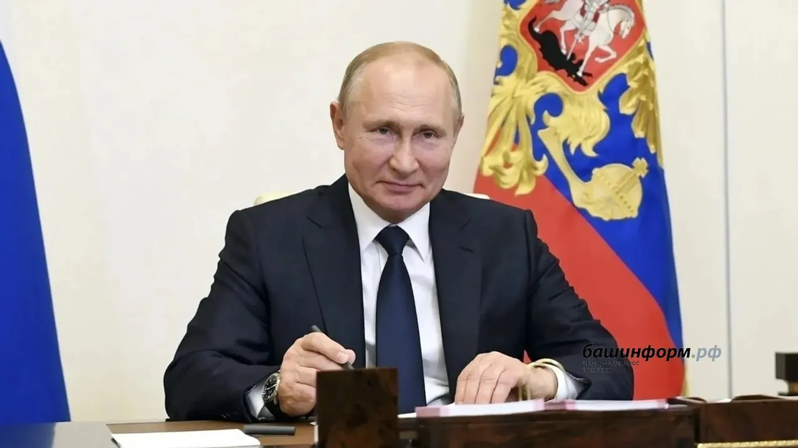 Проект библиотеки для слепых из Уфы получил президентский грант