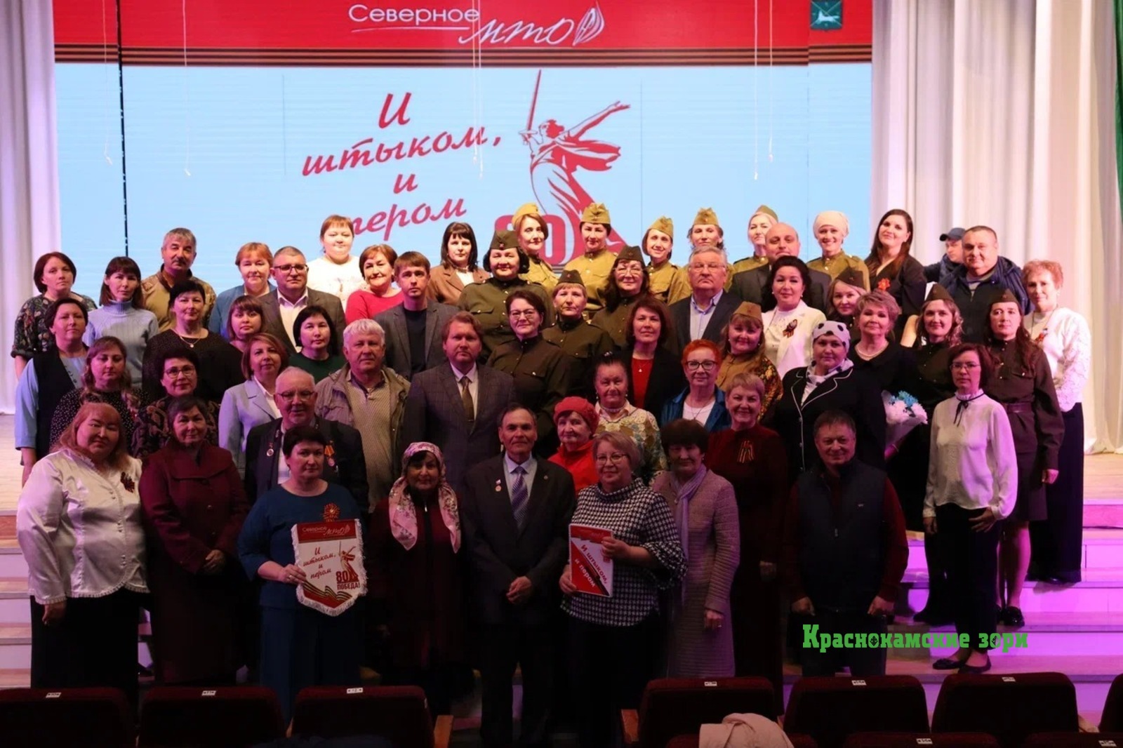 Журналистский марафон Северного МТО завершился в селе Бураево