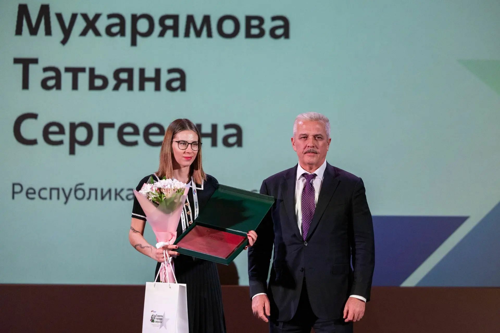 Жителей РБ приглашают к участию во Всероссийском патриотическом конкурсе