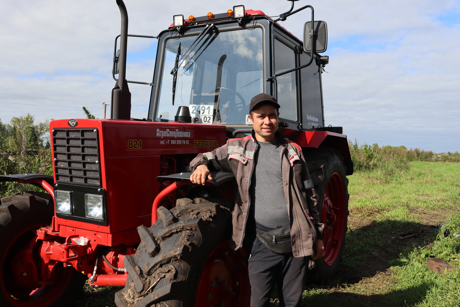 Үзен ит юнәлешендә сыный