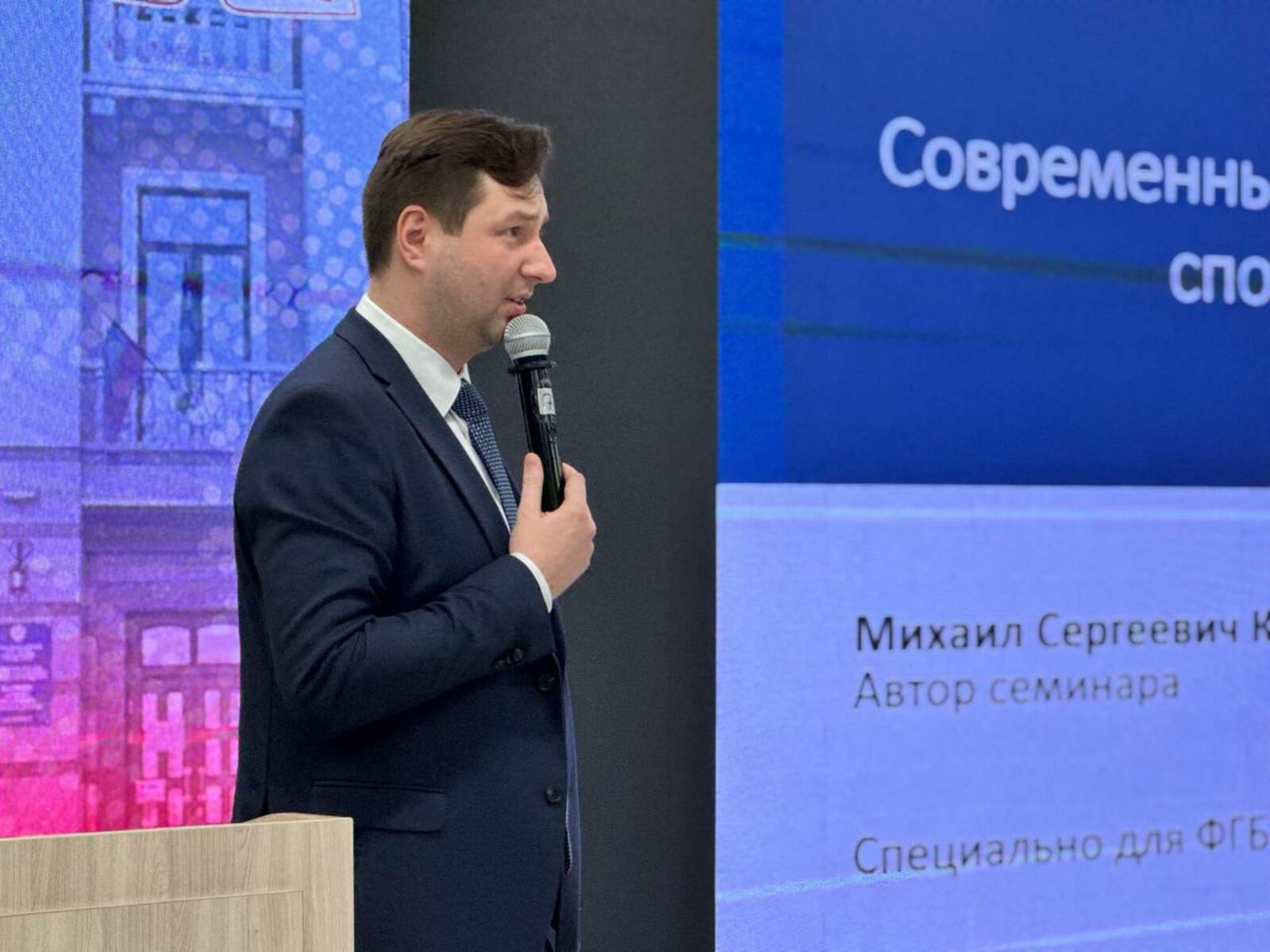 В кампусе Уфы обсудили современные  технологии диагностики в спортивной медицине