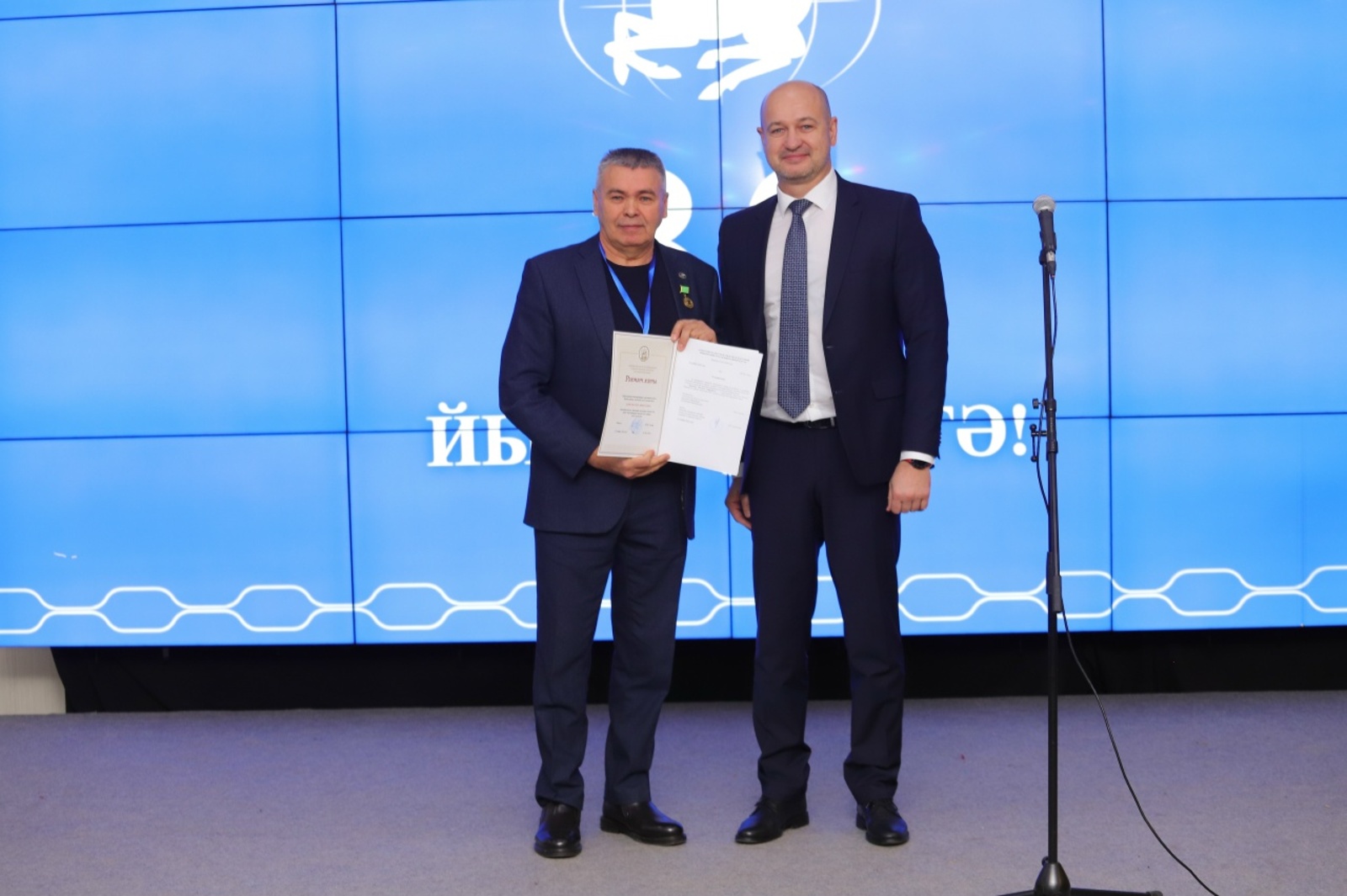 Вместе к новым победам