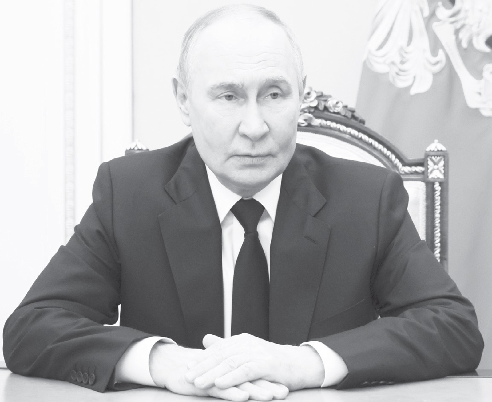 Күпбалалы гаилəлəргə ярдəм