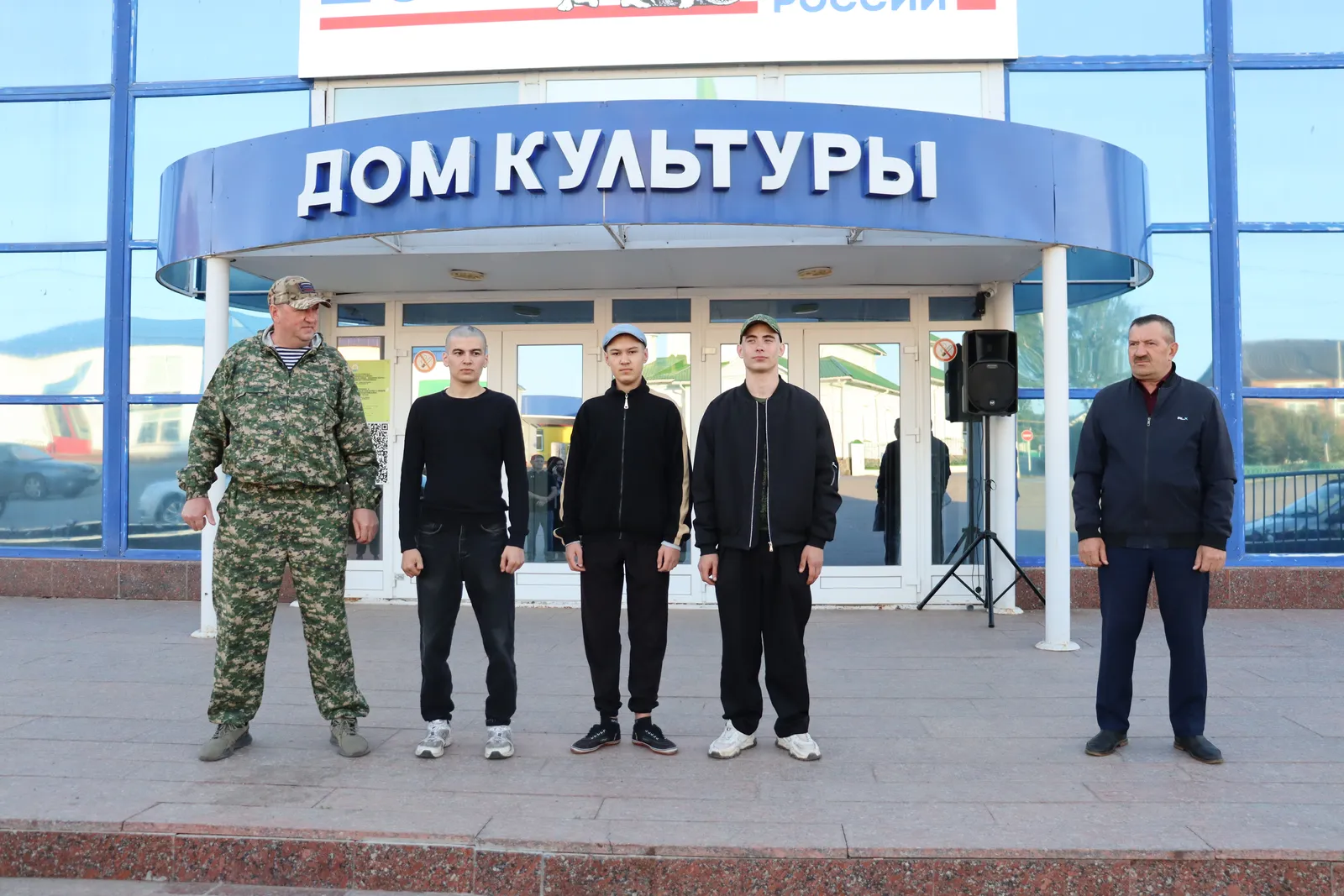 В Бураево состоялись проводы