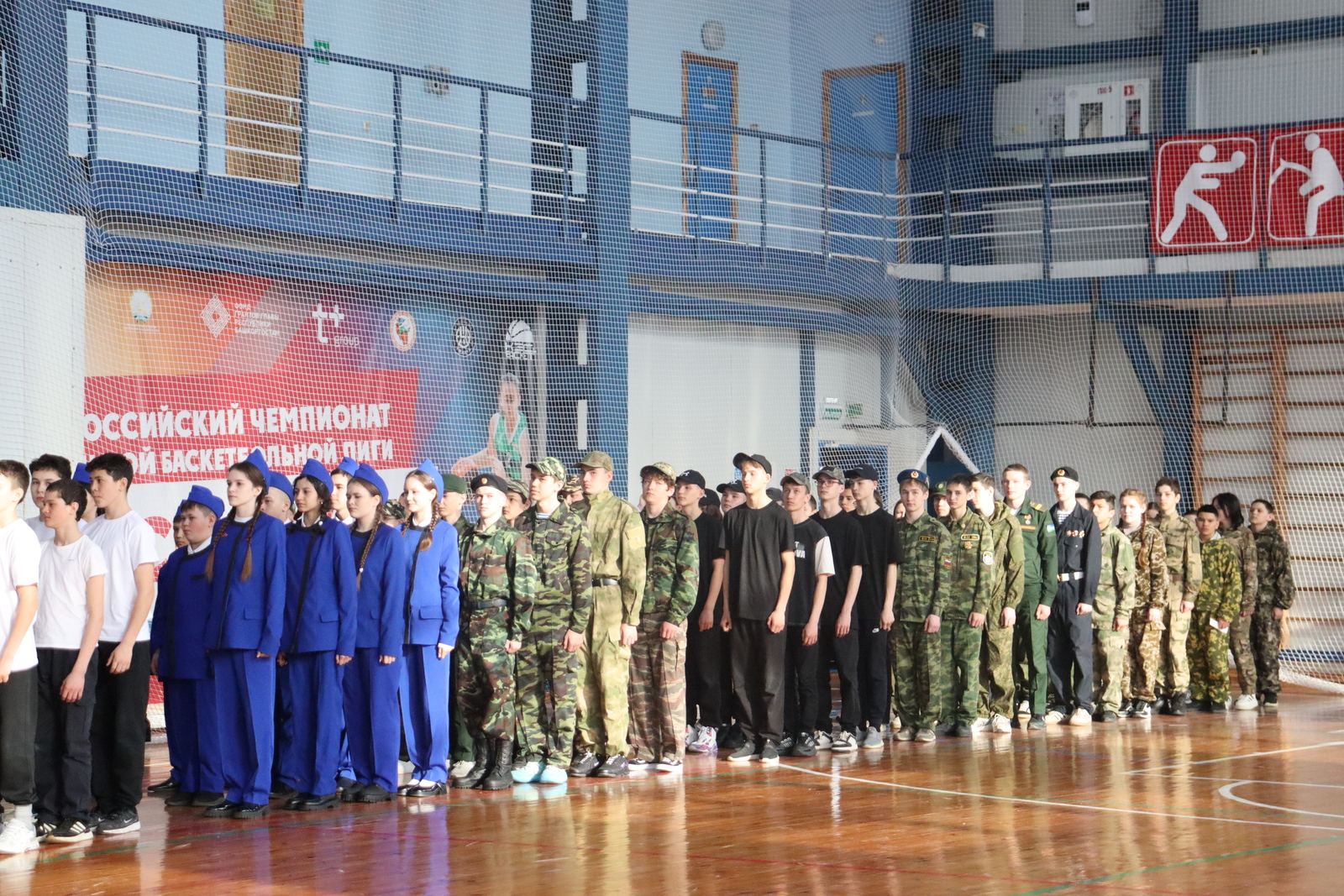 Борайда «Аҗаган 2.0» уенының муниципаль этабы узды