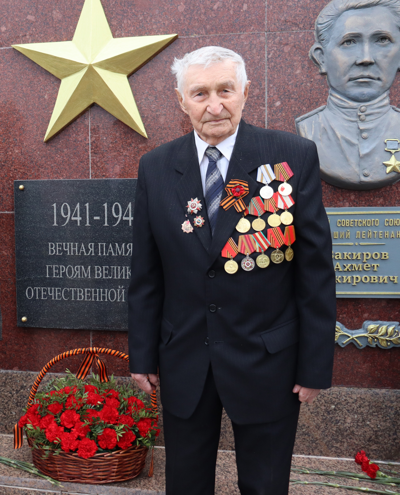 Картаймагыз әле, Заһит абый!