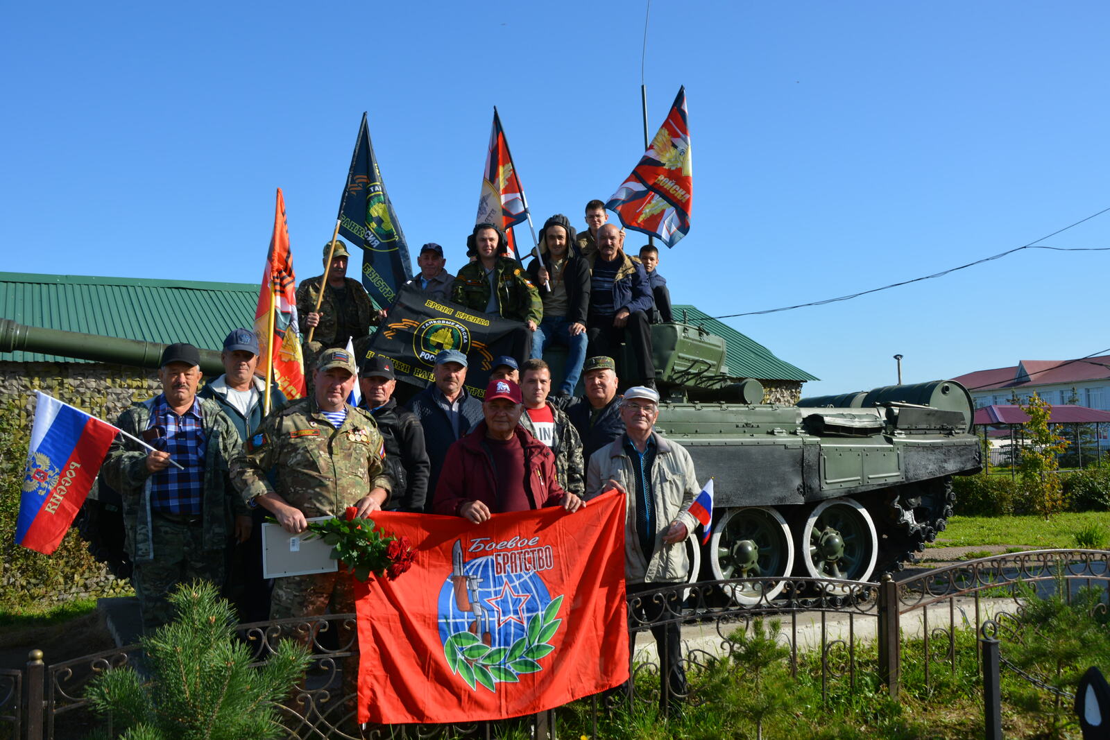 Очрашып сөйләшүгә ни җитә