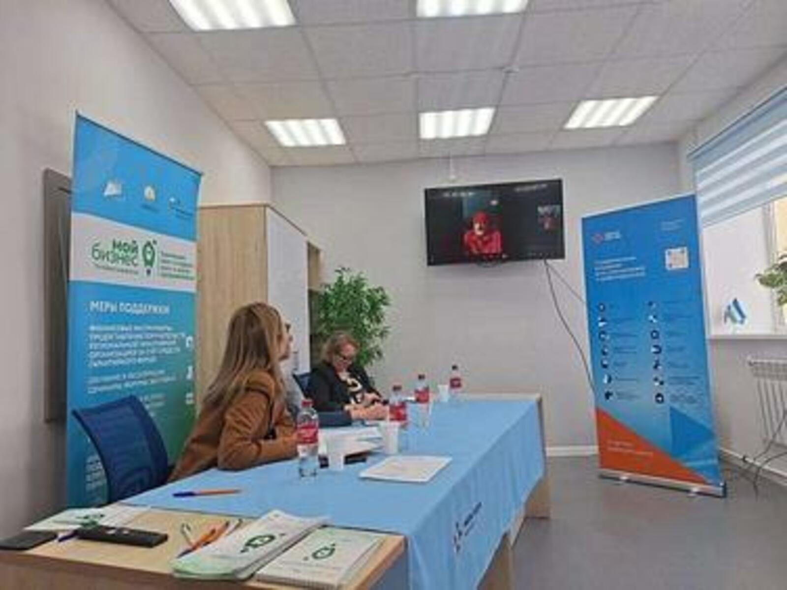 В Башкортостане стартовала серия выездных мероприятий Центра «Мой бизнес»