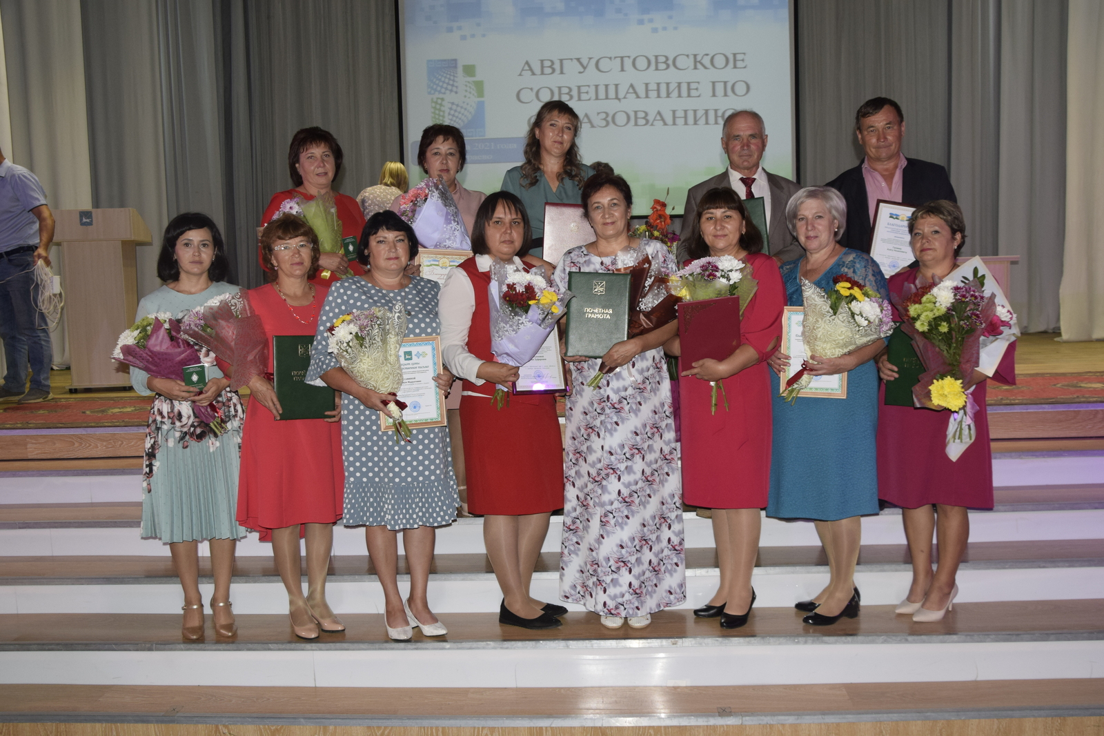 В Бураево состоялось августовское совещание работников образования
