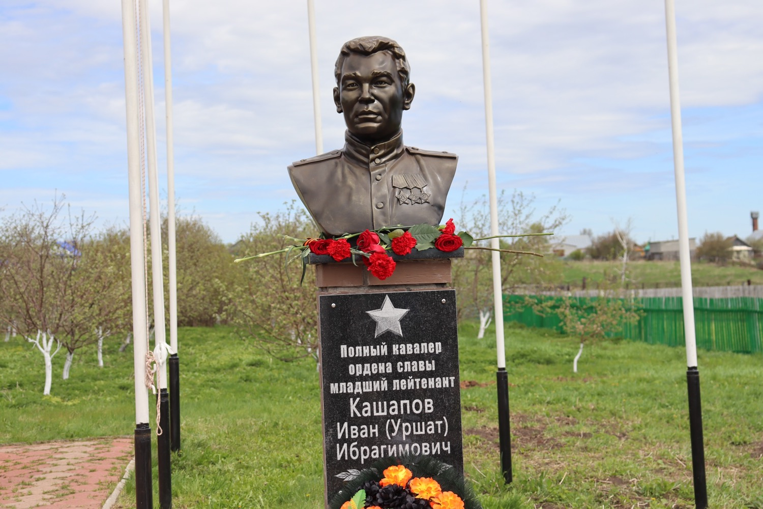 Туган як дип янып яшәп