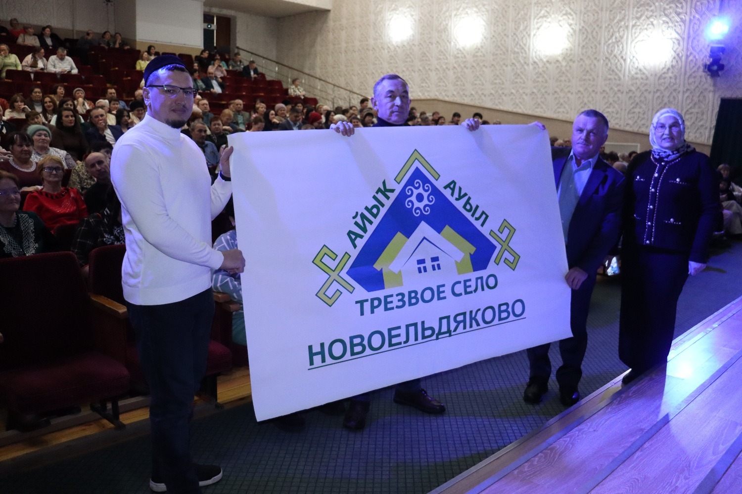 Чулпан Губаева