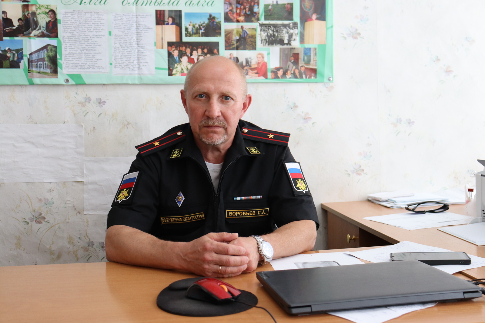 Военный комиссар разъясняет…