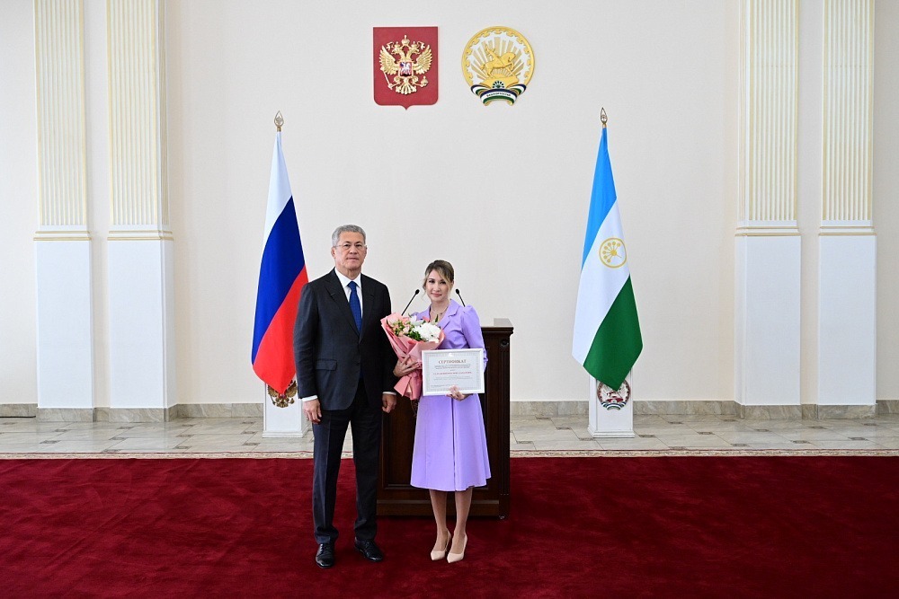 Радий Хабиров вручил гранты воспитателям: «Вы раскрываете таланты малышей!»